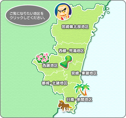 宮崎県地図